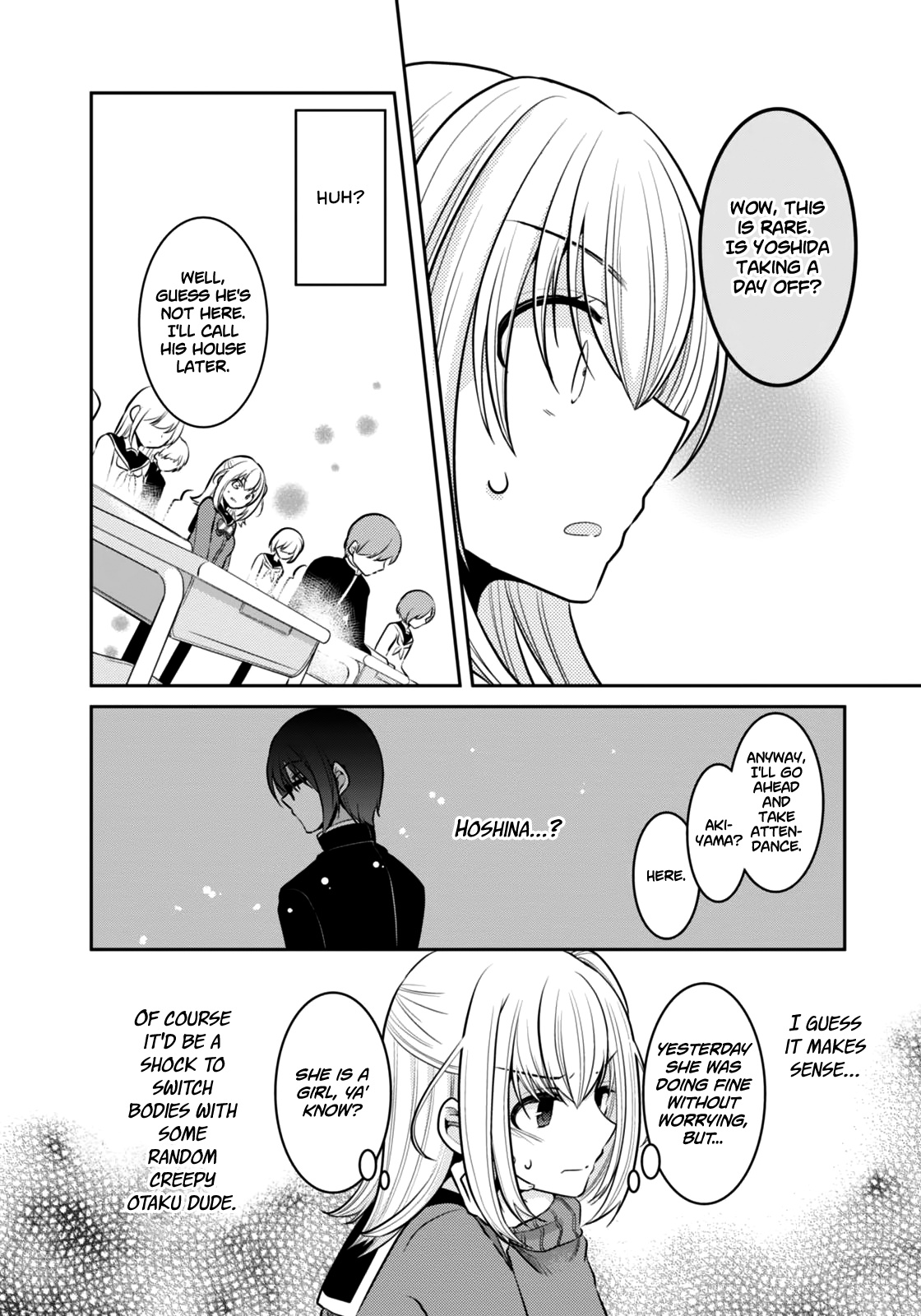 Ore Ga Fujoshi De Aitsu Ga Yuriota De - Chapter 3