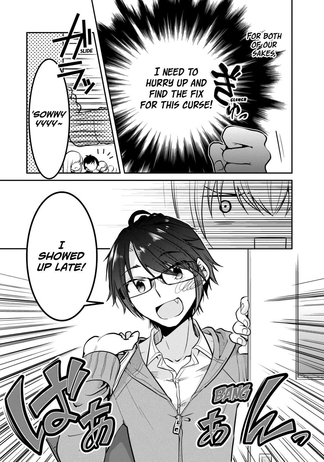 Ore Ga Fujoshi De Aitsu Ga Yuriota De - Chapter 3