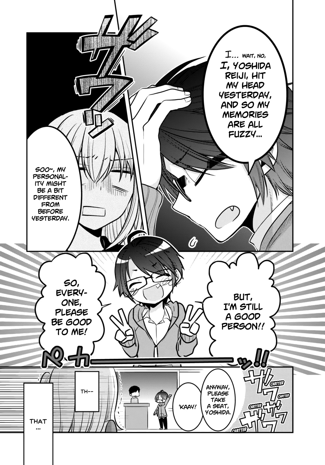 Ore Ga Fujoshi De Aitsu Ga Yuriota De - Chapter 3