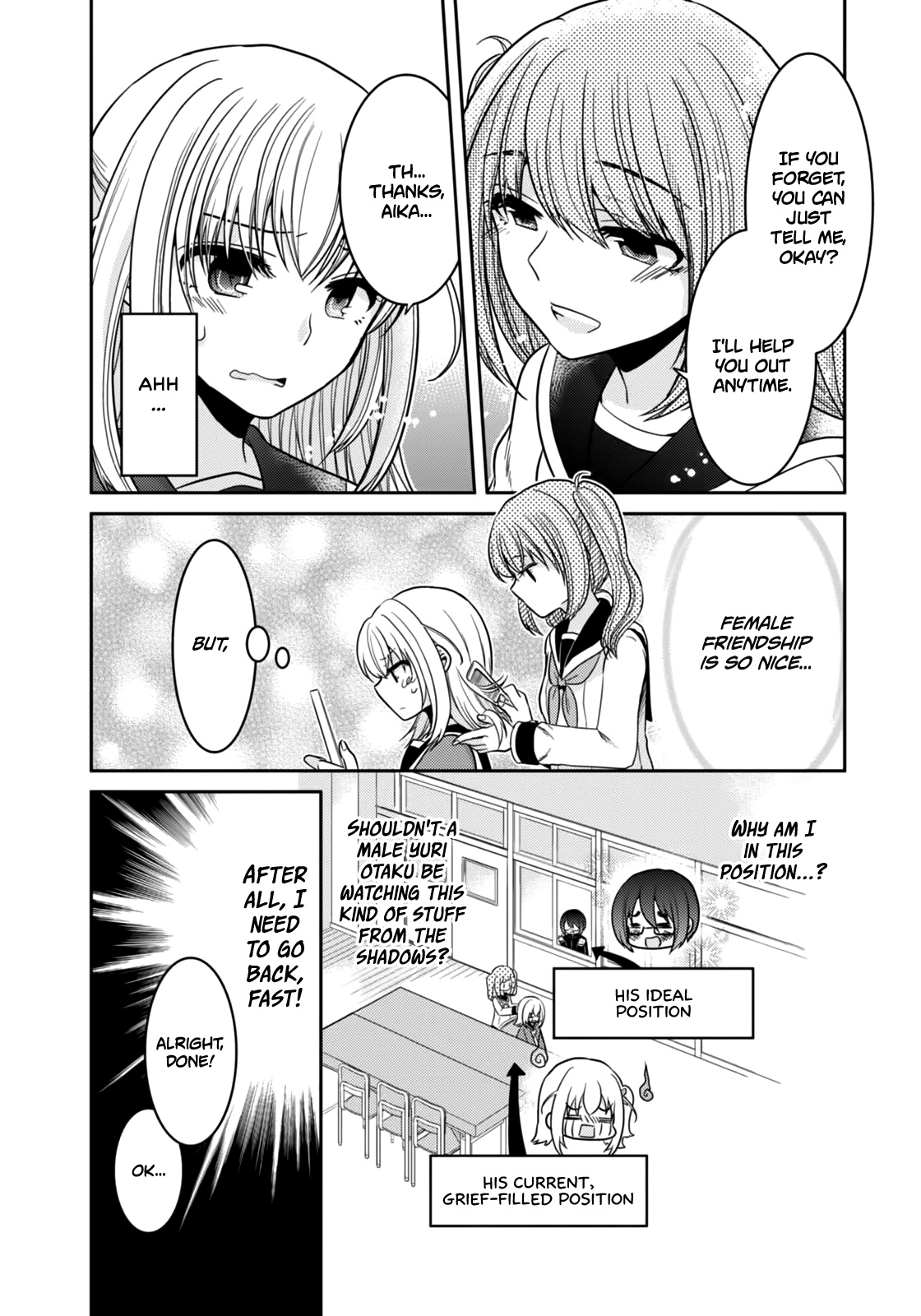 Ore Ga Fujoshi De Aitsu Ga Yuriota De - Chapter 3