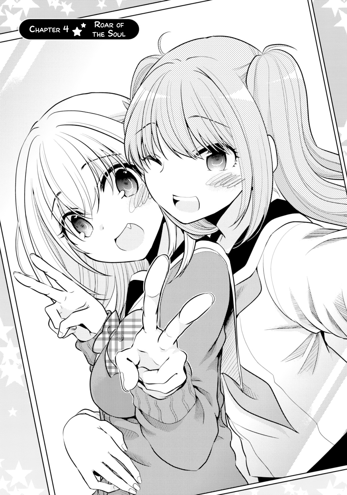 Ore Ga Fujoshi De Aitsu Ga Yuriota De - Chapter 4: Roar Of The Soul