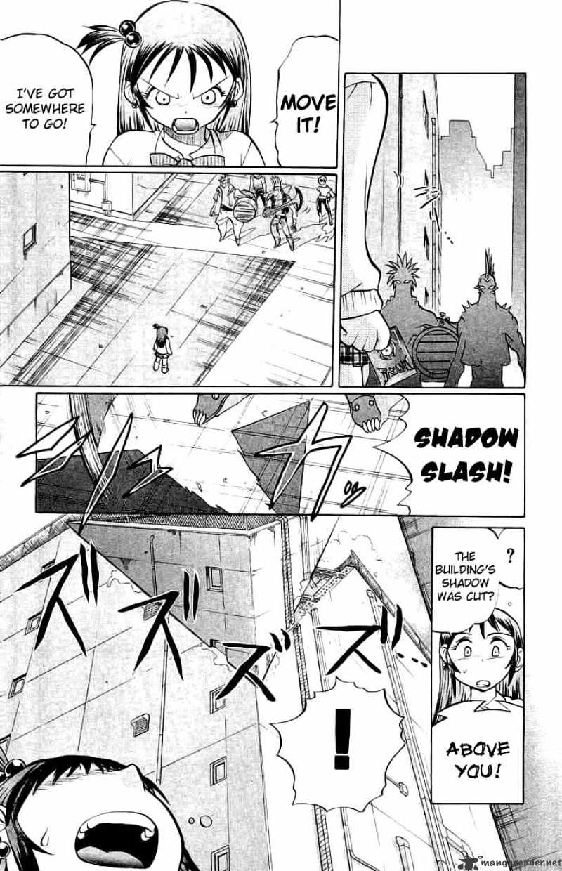 Chaosic Rune - Chapter 64 : Shadow