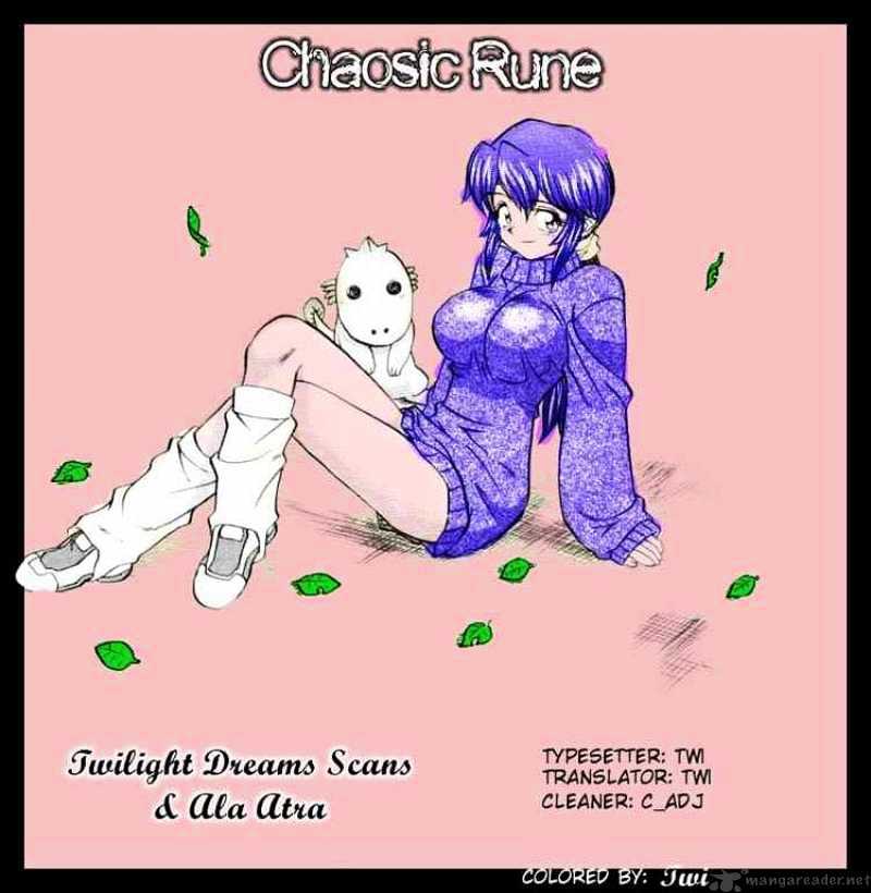 Chaosic Rune - Chapter 52 : Death Rex