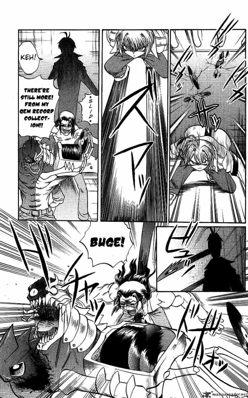 Chaosic Rune - Chapter 60 : Start Of The War Last Night