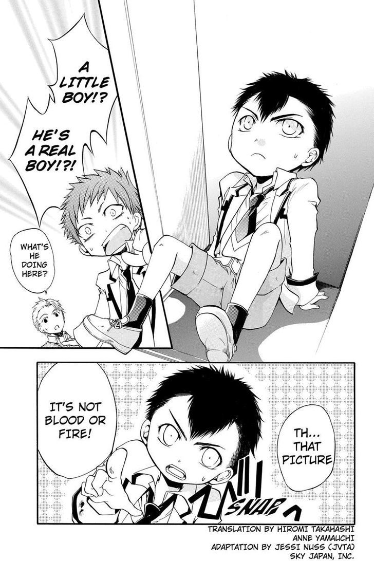 Ebisu Gakuen Chuutouka Nichiyou Hoshuugumi Tanteidan - Chapter 7