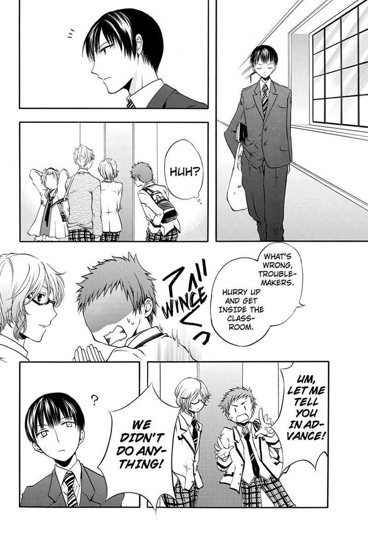 Ebisu Gakuen Chuutouka Nichiyou Hoshuugumi Tanteidan - Chapter 5