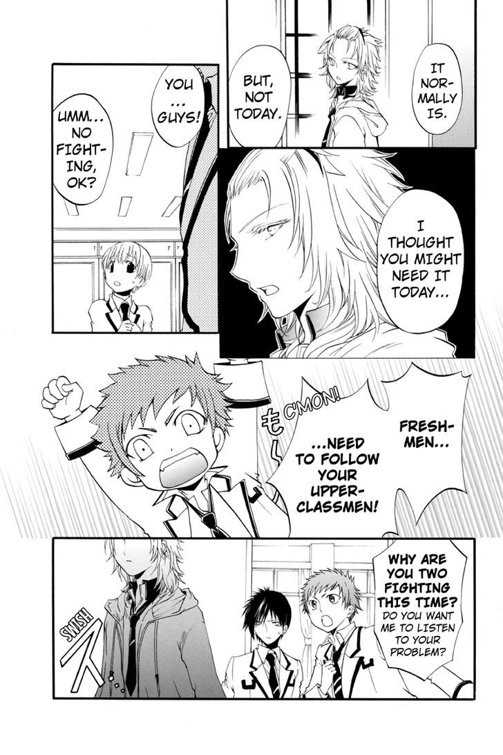 Ebisu Gakuen Chuutouka Nichiyou Hoshuugumi Tanteidan - Chapter 10