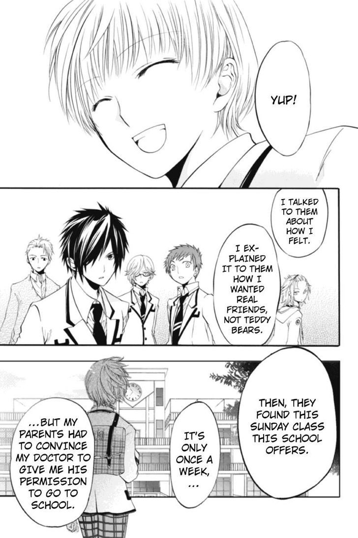 Ebisu Gakuen Chuutouka Nichiyou Hoshuugumi Tanteidan - Chapter 8