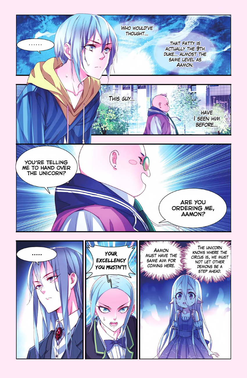 Yue Shi - Chapter 20