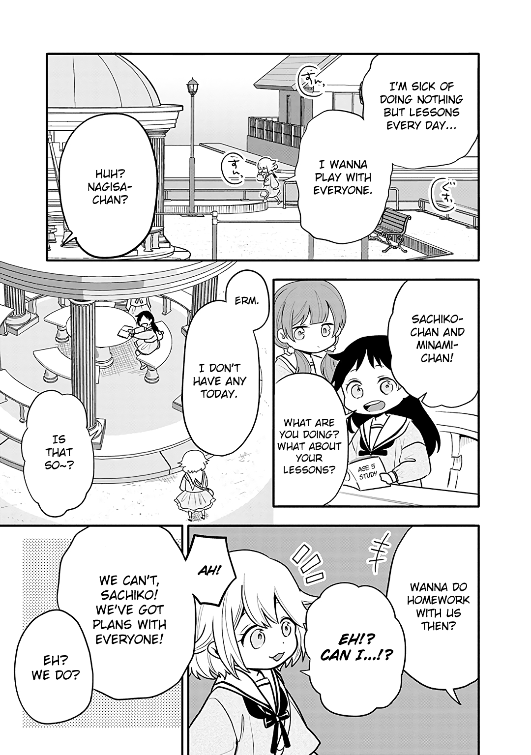 Tsukarekitta Onna Ga Shinuhodo Iyasareru Tame Ni - Chapter 13: What You Gave Me