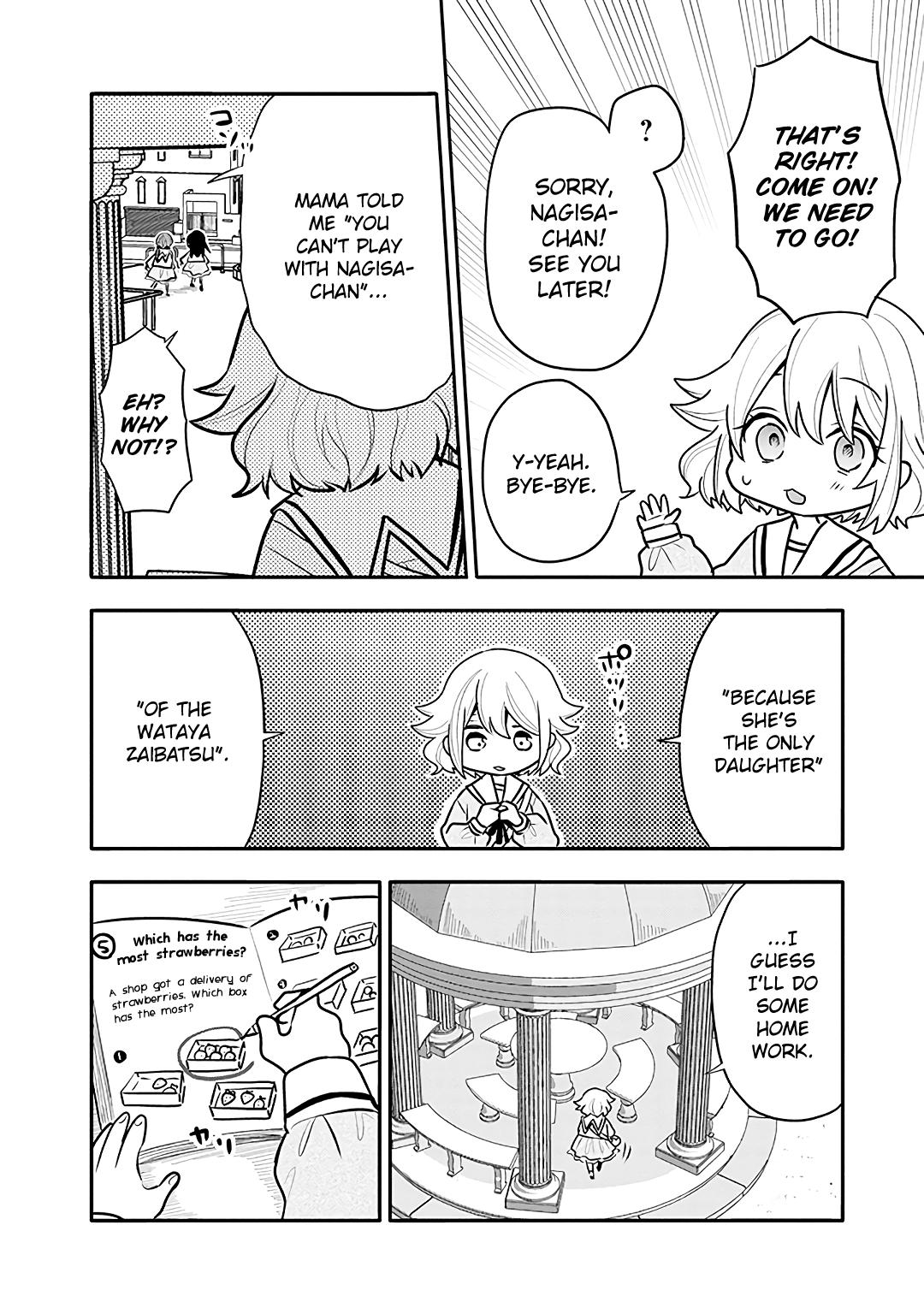 Tsukarekitta Onna Ga Shinuhodo Iyasareru Tame Ni - Chapter 13: What You Gave Me