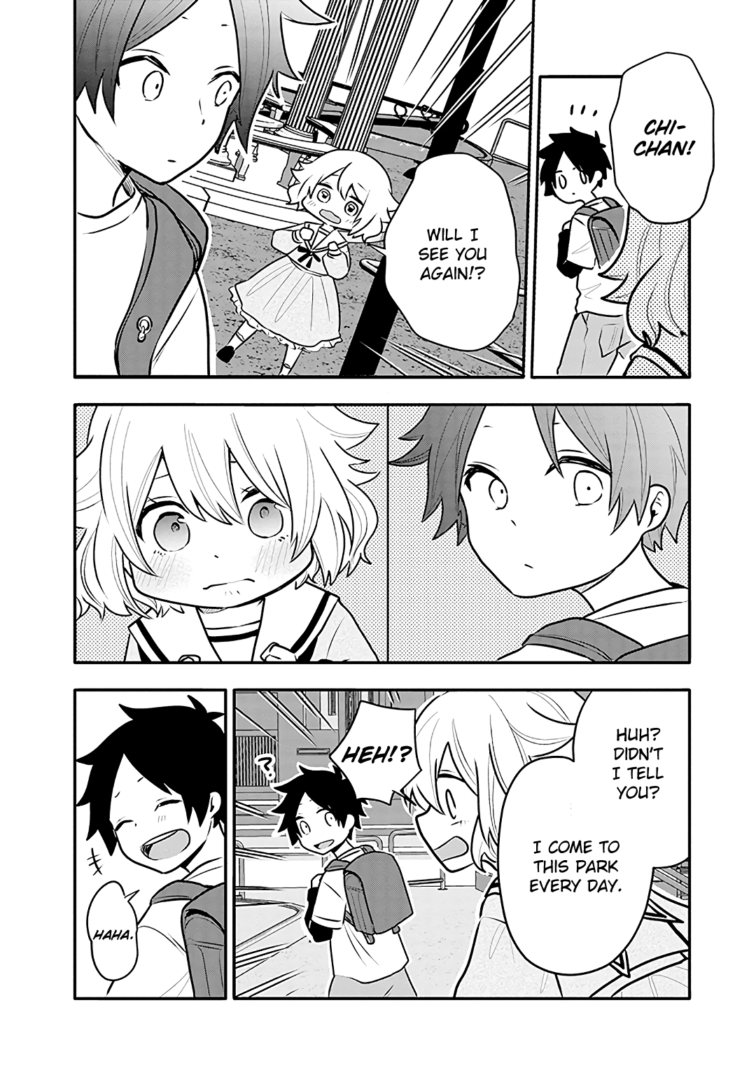 Tsukarekitta Onna Ga Shinuhodo Iyasareru Tame Ni - Chapter 13: What You Gave Me