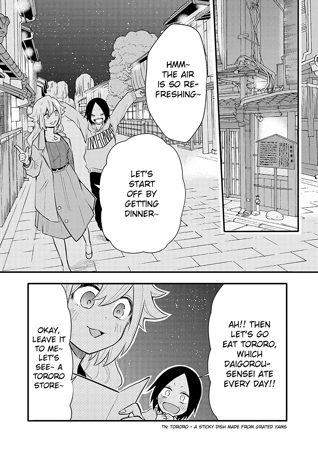 Tsukarekitta Onna Ga Shinuhodo Iyasareru Tame Ni - Chapter 11: Let's Heal Ourselves At A Hot Spring Inn!!