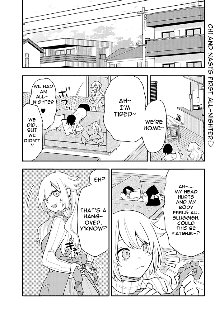 Tsukarekitta Onna Ga Shinuhodo Iyasareru Tame Ni - Chapter 8