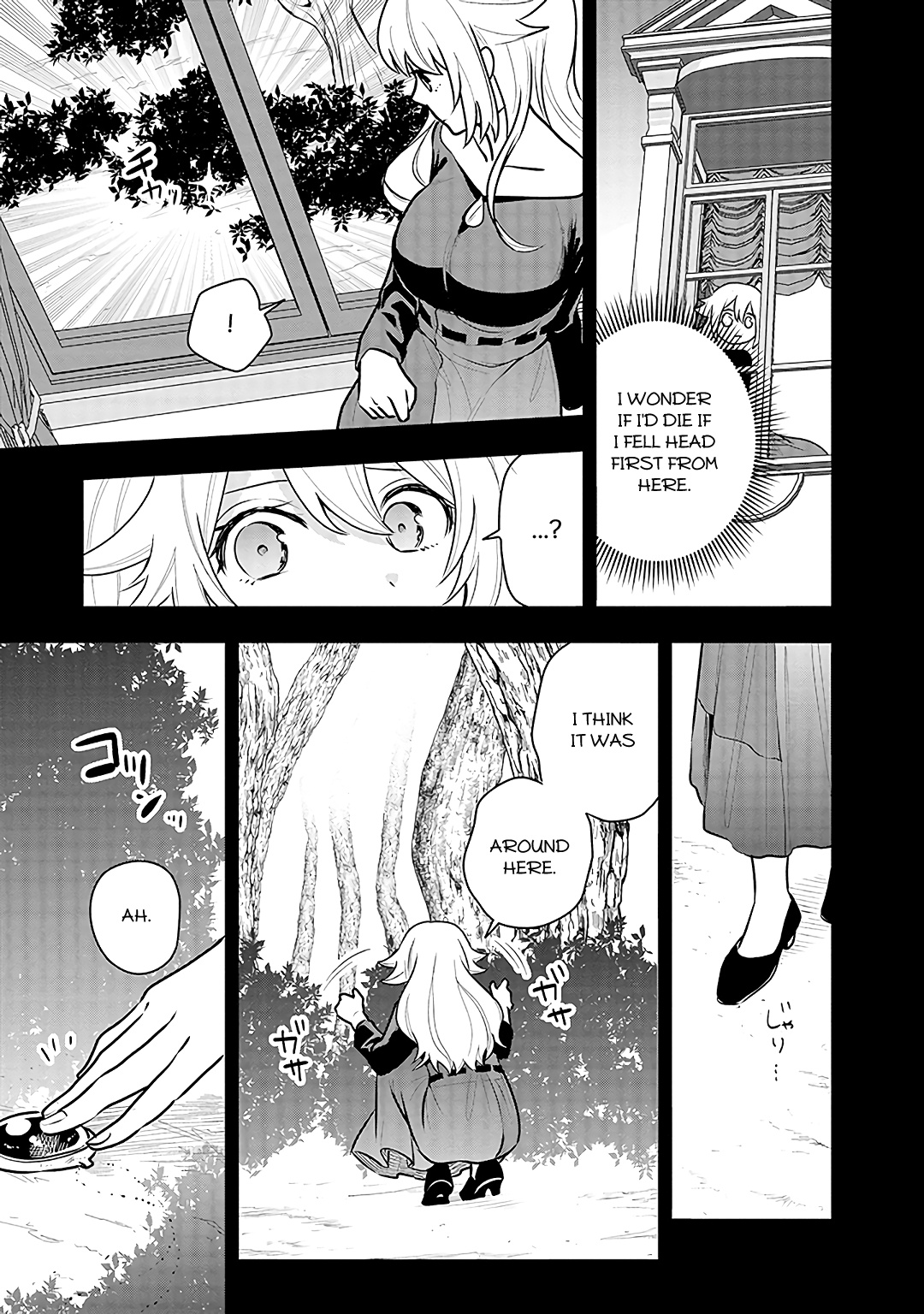 Tsukarekitta Onna Ga Shinuhodo Iyasareru Tame Ni - Chapter 14: Nagi's Secret