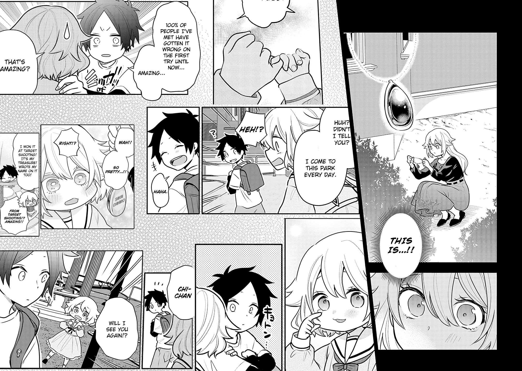 Tsukarekitta Onna Ga Shinuhodo Iyasareru Tame Ni - Chapter 14: Nagi's Secret