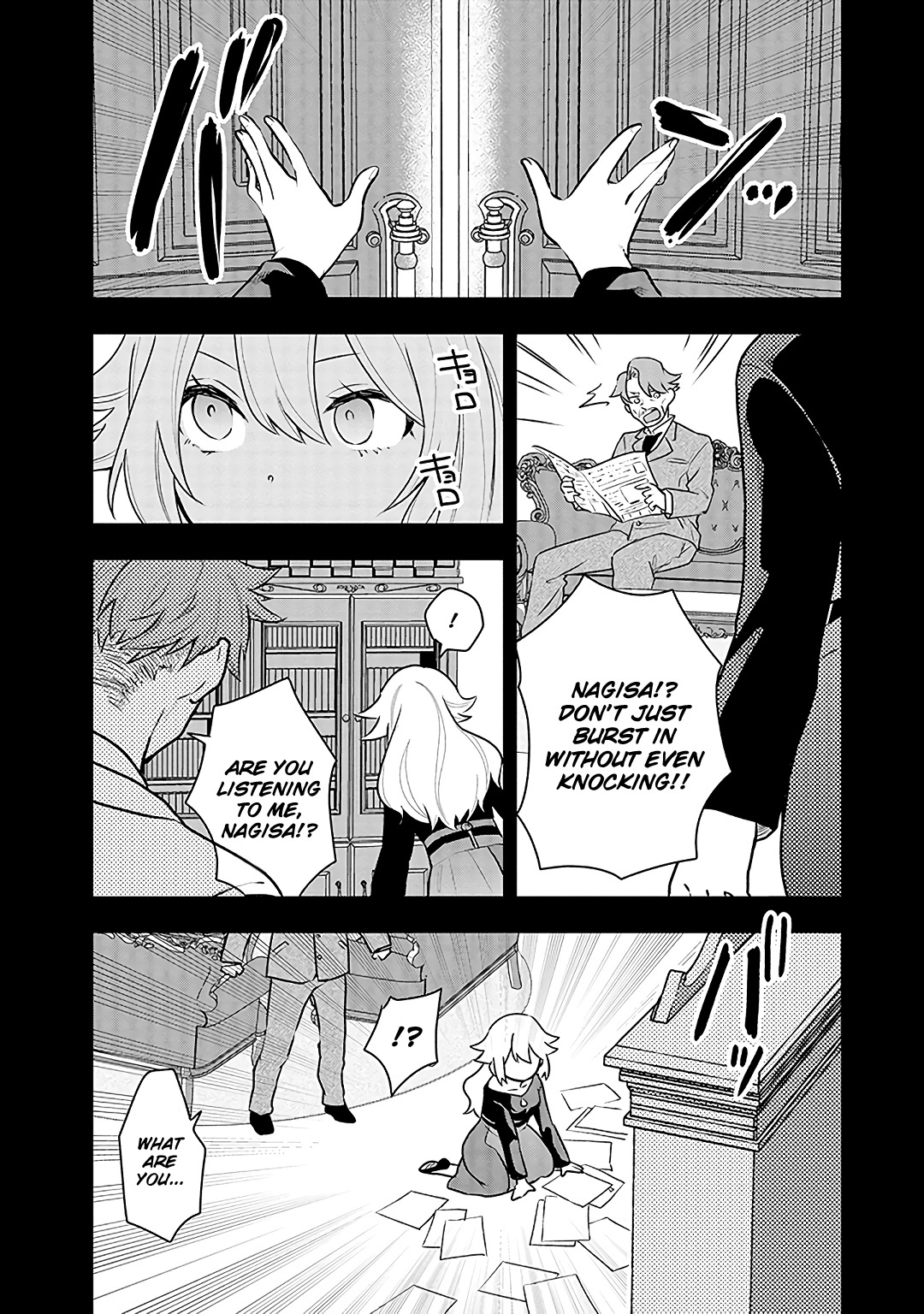 Tsukarekitta Onna Ga Shinuhodo Iyasareru Tame Ni - Chapter 14: Nagi's Secret