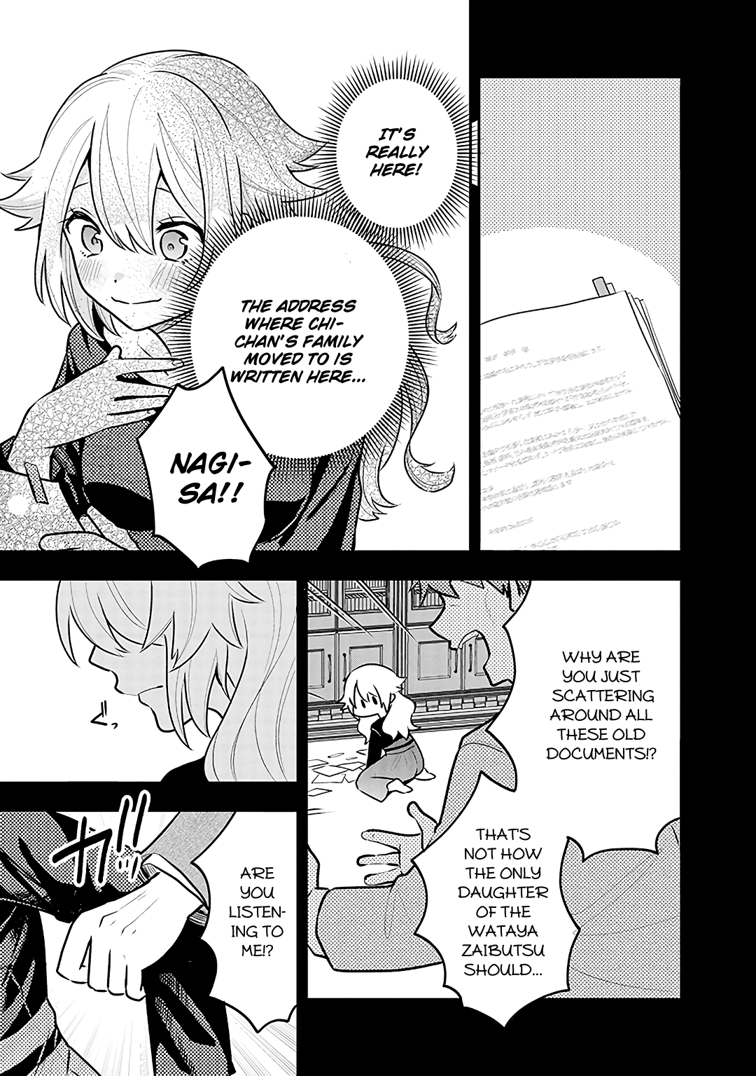 Tsukarekitta Onna Ga Shinuhodo Iyasareru Tame Ni - Chapter 14: Nagi's Secret