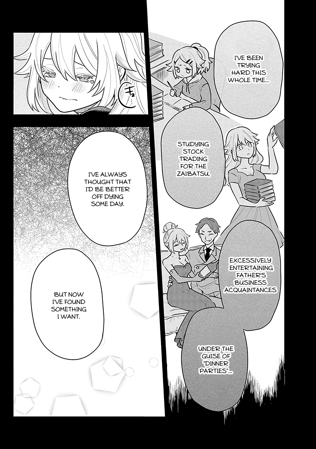 Tsukarekitta Onna Ga Shinuhodo Iyasareru Tame Ni - Chapter 14: Nagi's Secret