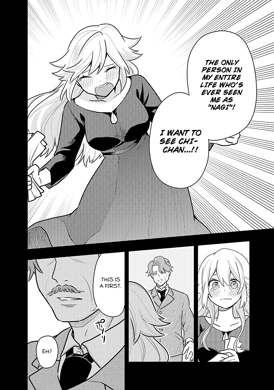 Tsukarekitta Onna Ga Shinuhodo Iyasareru Tame Ni - Chapter 14: Nagi's Secret