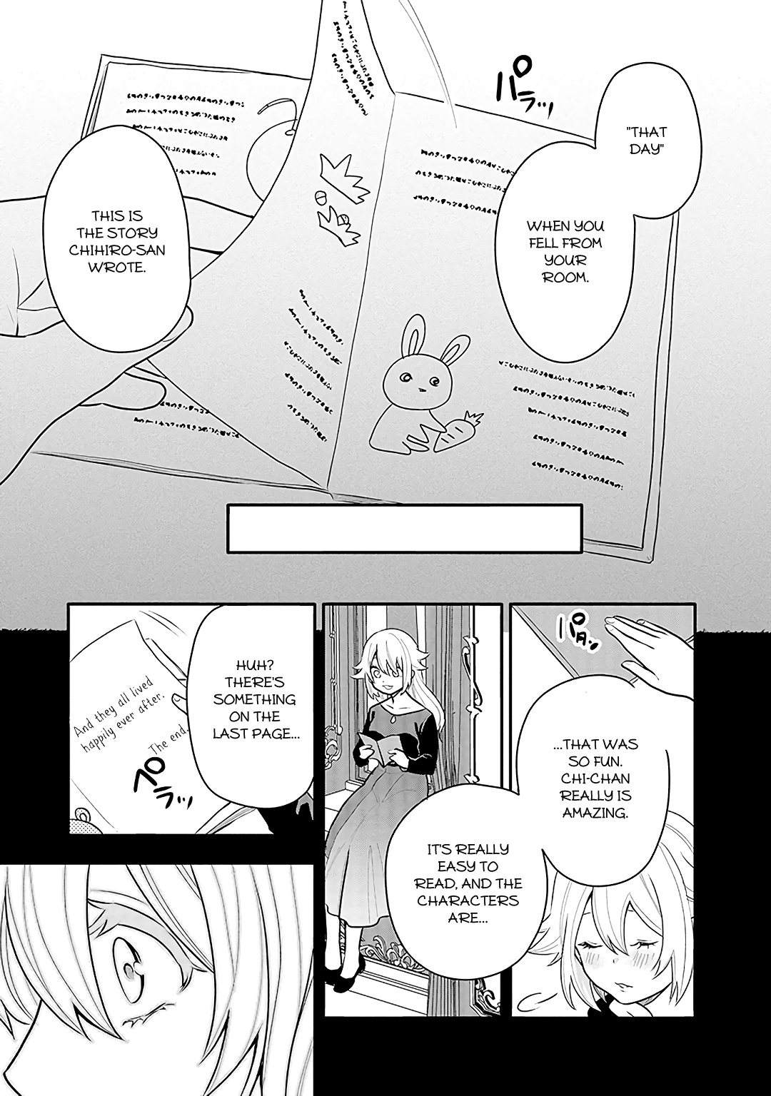 Tsukarekitta Onna Ga Shinuhodo Iyasareru Tame Ni - Chapter 14: Nagi's Secret