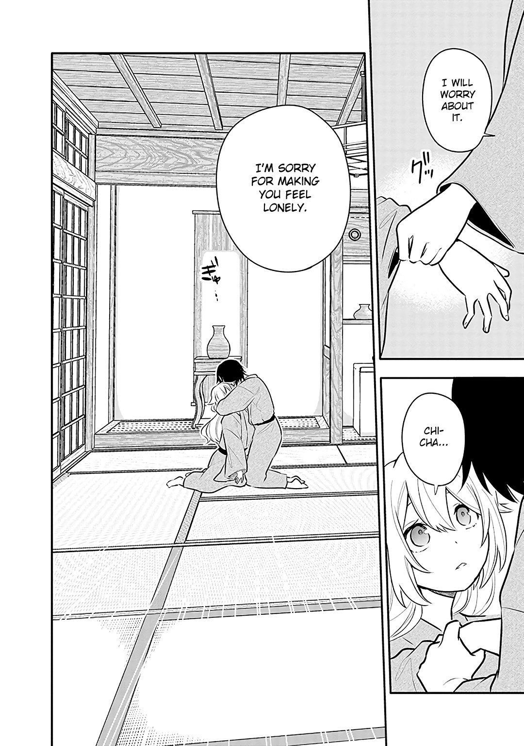 Tsukarekitta Onna Ga Shinuhodo Iyasareru Tame Ni - Chapter 14: Nagi's Secret