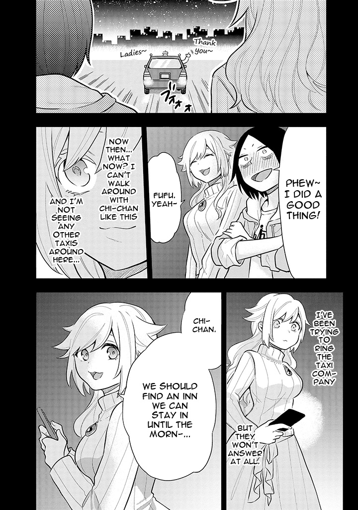 Tsukarekitta Onna Ga Shinuhodo Iyasareru Tame Ni - Chapter 7