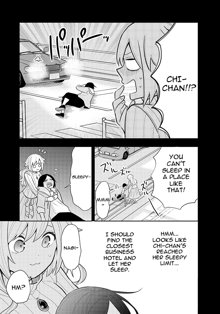 Tsukarekitta Onna Ga Shinuhodo Iyasareru Tame Ni - Chapter 7