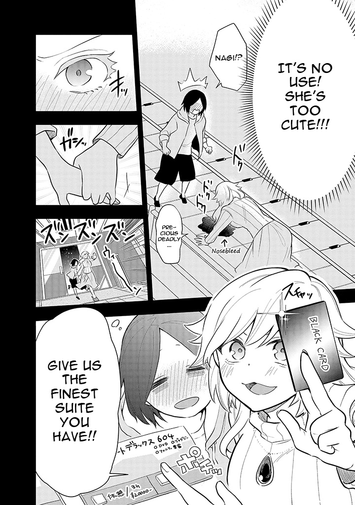 Tsukarekitta Onna Ga Shinuhodo Iyasareru Tame Ni - Chapter 7