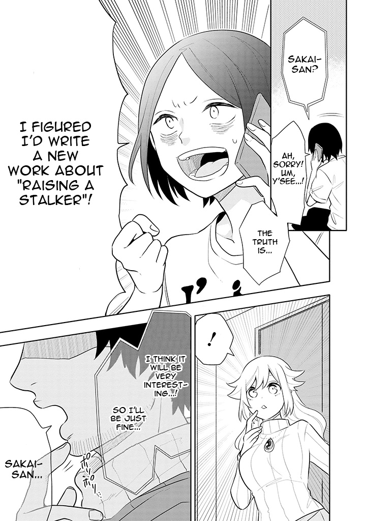 Tsukarekitta Onna Ga Shinuhodo Iyasareru Tame Ni - Chapter 5