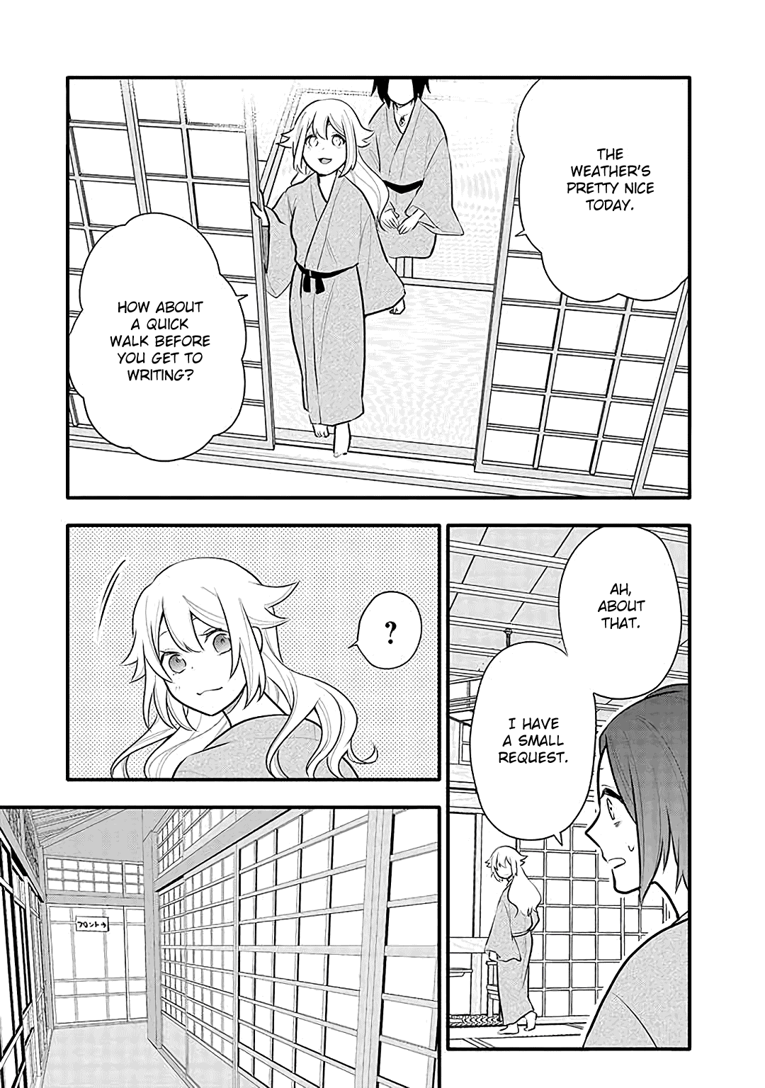 Tsukarekitta Onna Ga Shinuhodo Iyasareru Tame Ni - Chapter 15: Chihiro's Decision