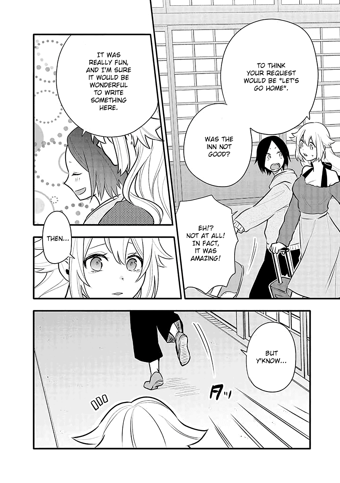 Tsukarekitta Onna Ga Shinuhodo Iyasareru Tame Ni - Chapter 15: Chihiro's Decision