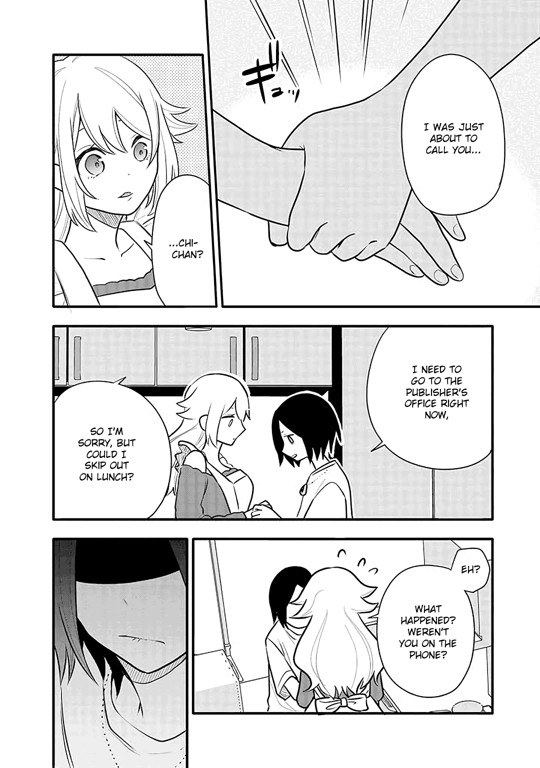 Tsukarekitta Onna Ga Shinuhodo Iyasareru Tame Ni - Chapter 15: Chihiro's Decision