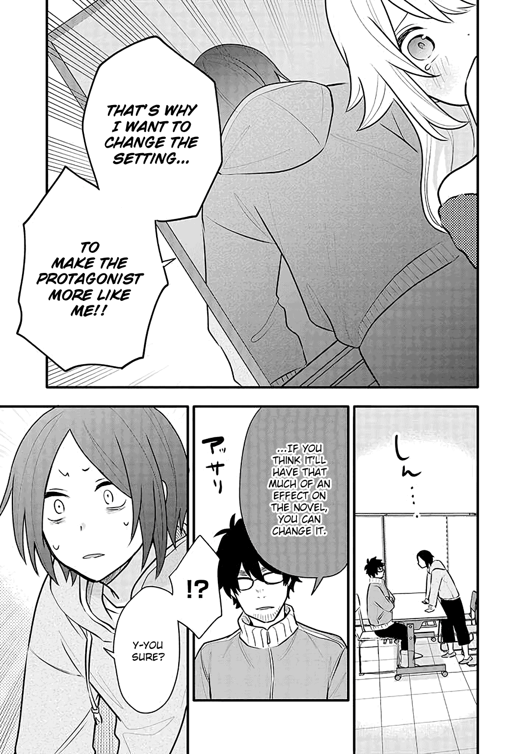 Tsukarekitta Onna Ga Shinuhodo Iyasareru Tame Ni - Chapter 15: Chihiro's Decision