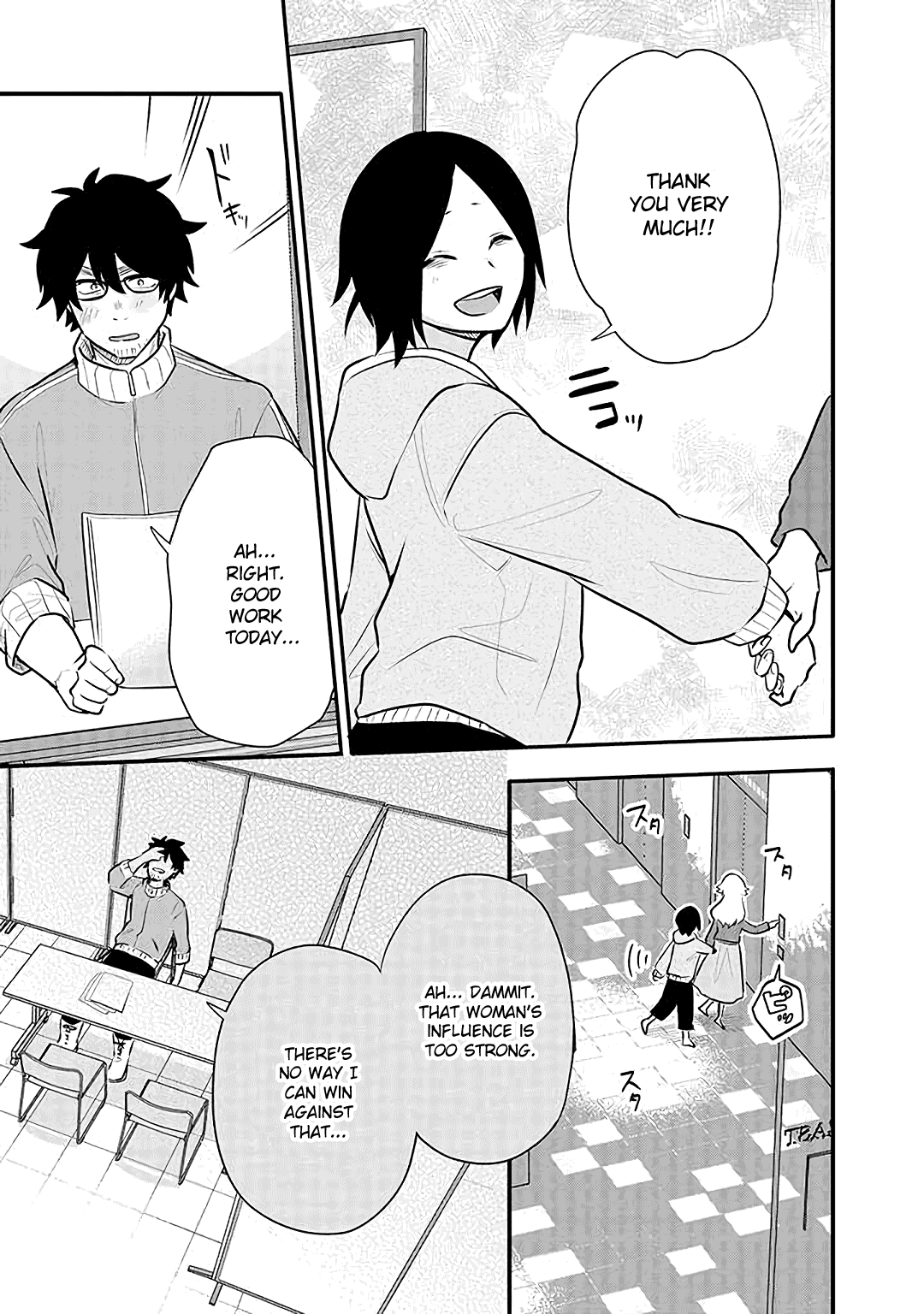 Tsukarekitta Onna Ga Shinuhodo Iyasareru Tame Ni - Chapter 15: Chihiro's Decision