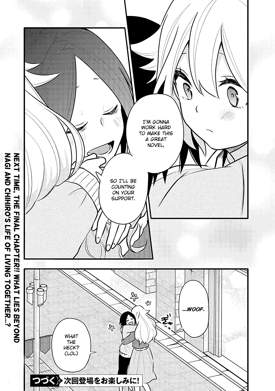 Tsukarekitta Onna Ga Shinuhodo Iyasareru Tame Ni - Chapter 15: Chihiro's Decision