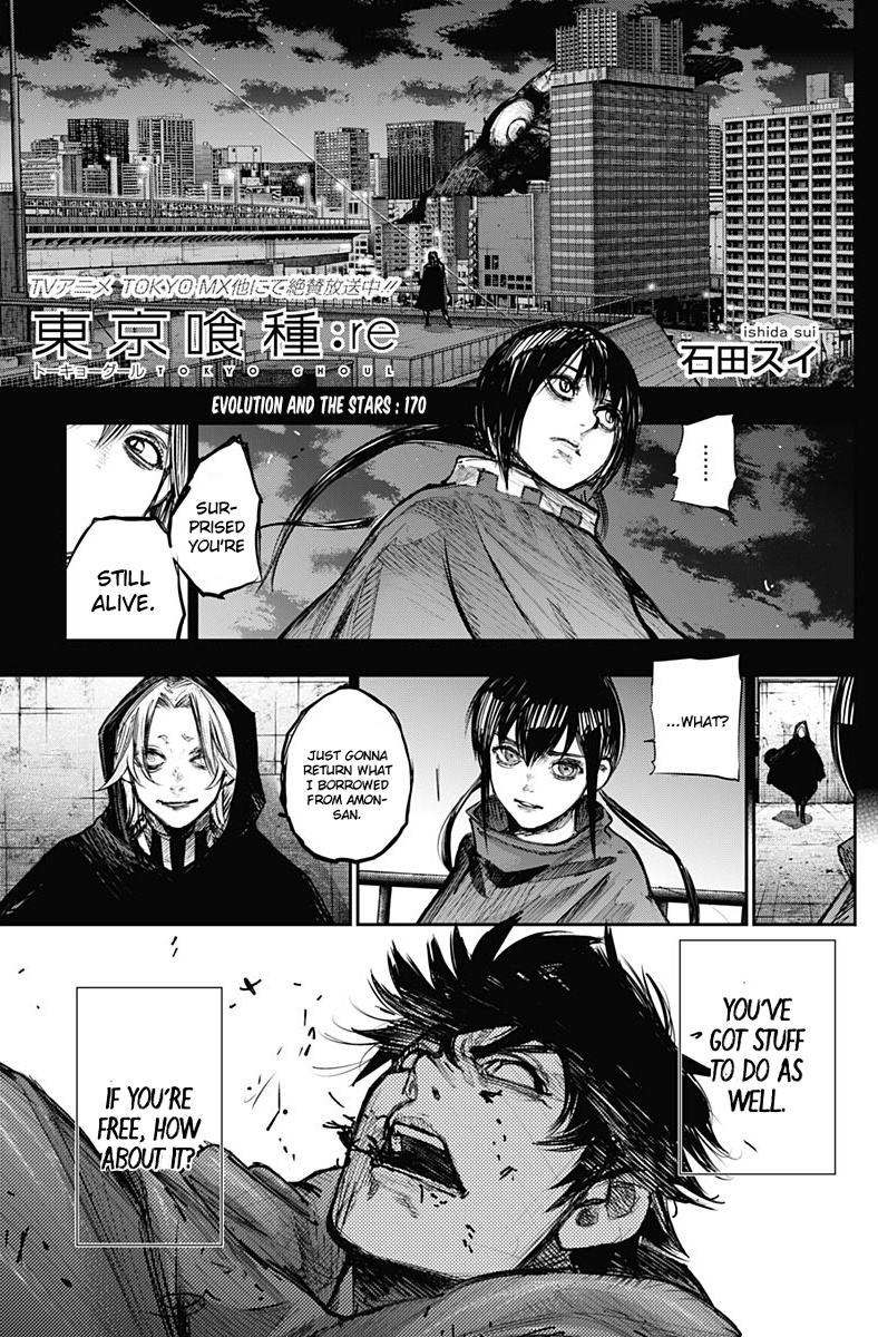 Tokyo Ghoul:re - Chapter 170: Evolution And The Stars