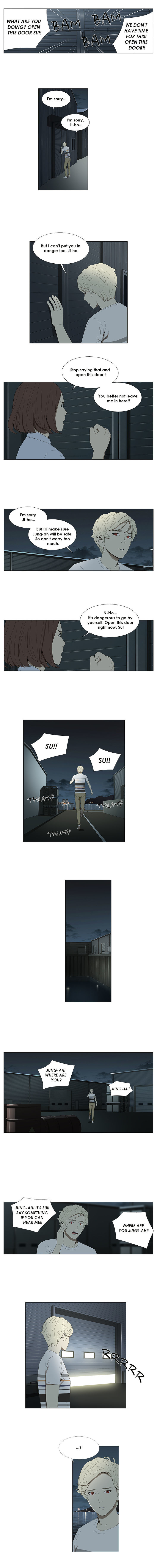 Suui Gyejeol - Vol.2 Chapter 39 : Wash Away