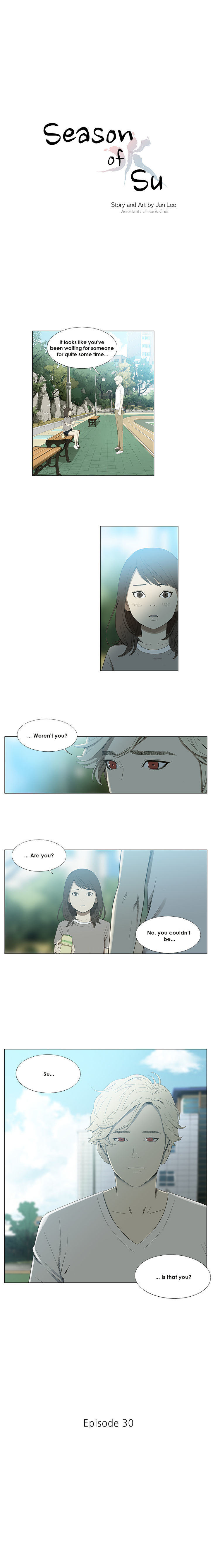 Suui Gyejeol - Vol.2 Chapter 30 : Never Again