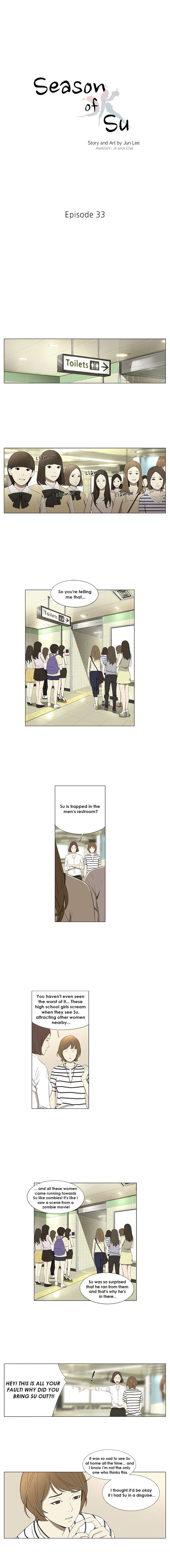 Suui Gyejeol - Vol.2 Chapter 33 : Last Request