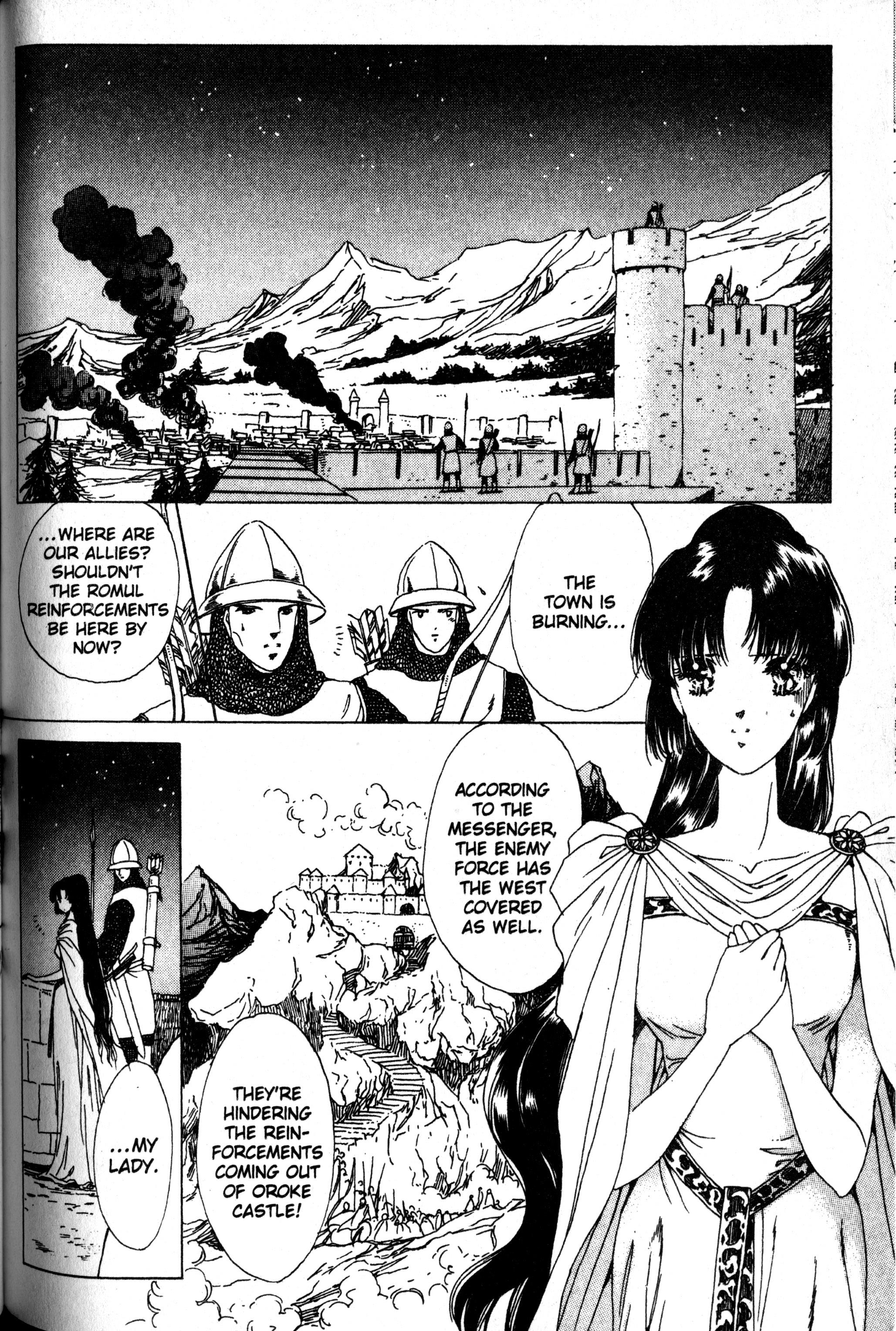 The Key To The Kingdom - Vol.3 Chapter 11.5: Side Story: The Maiden With Black Arms