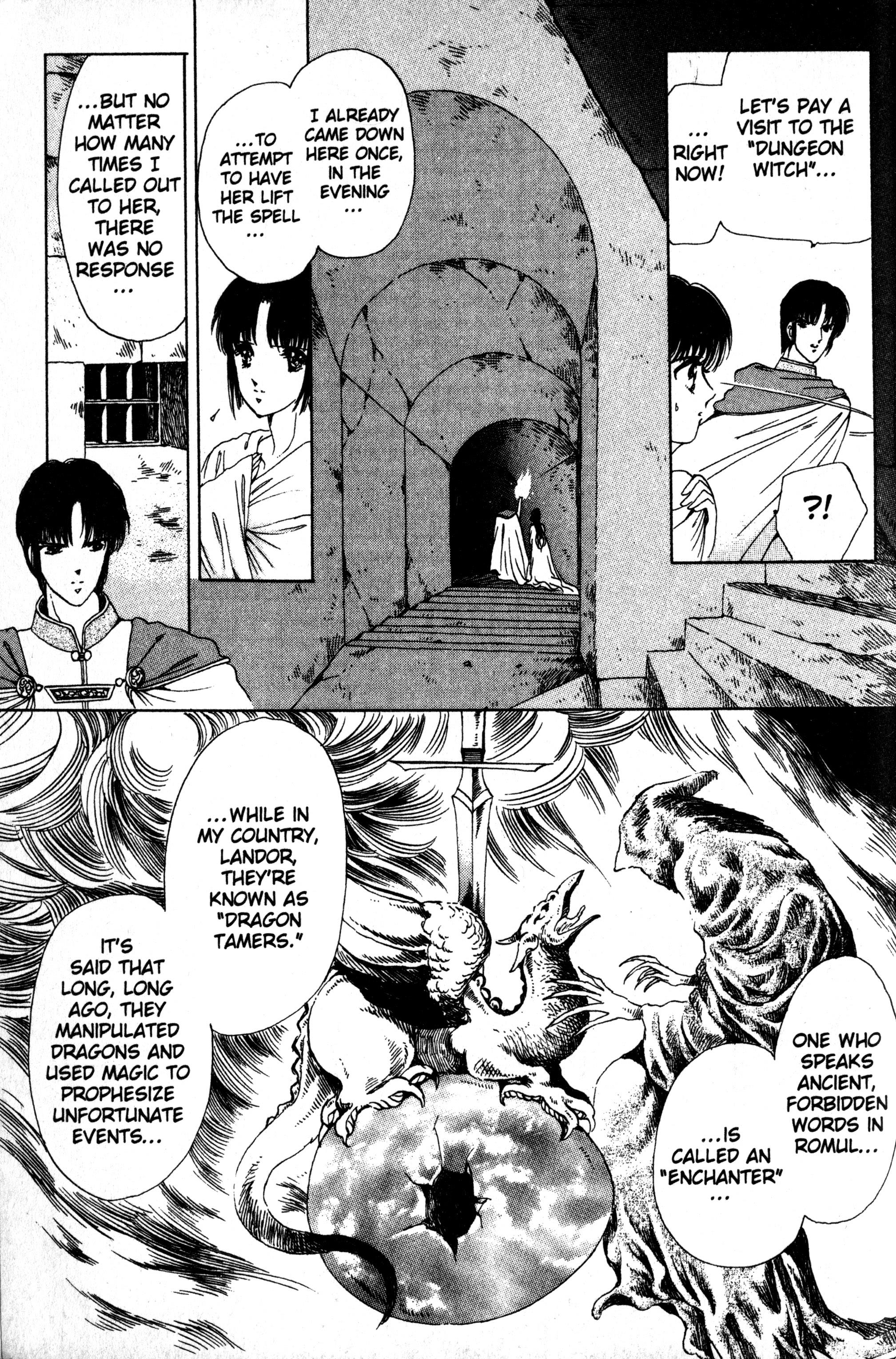 The Key To The Kingdom - Vol.3 Chapter 11.5: Side Story: The Maiden With Black Arms