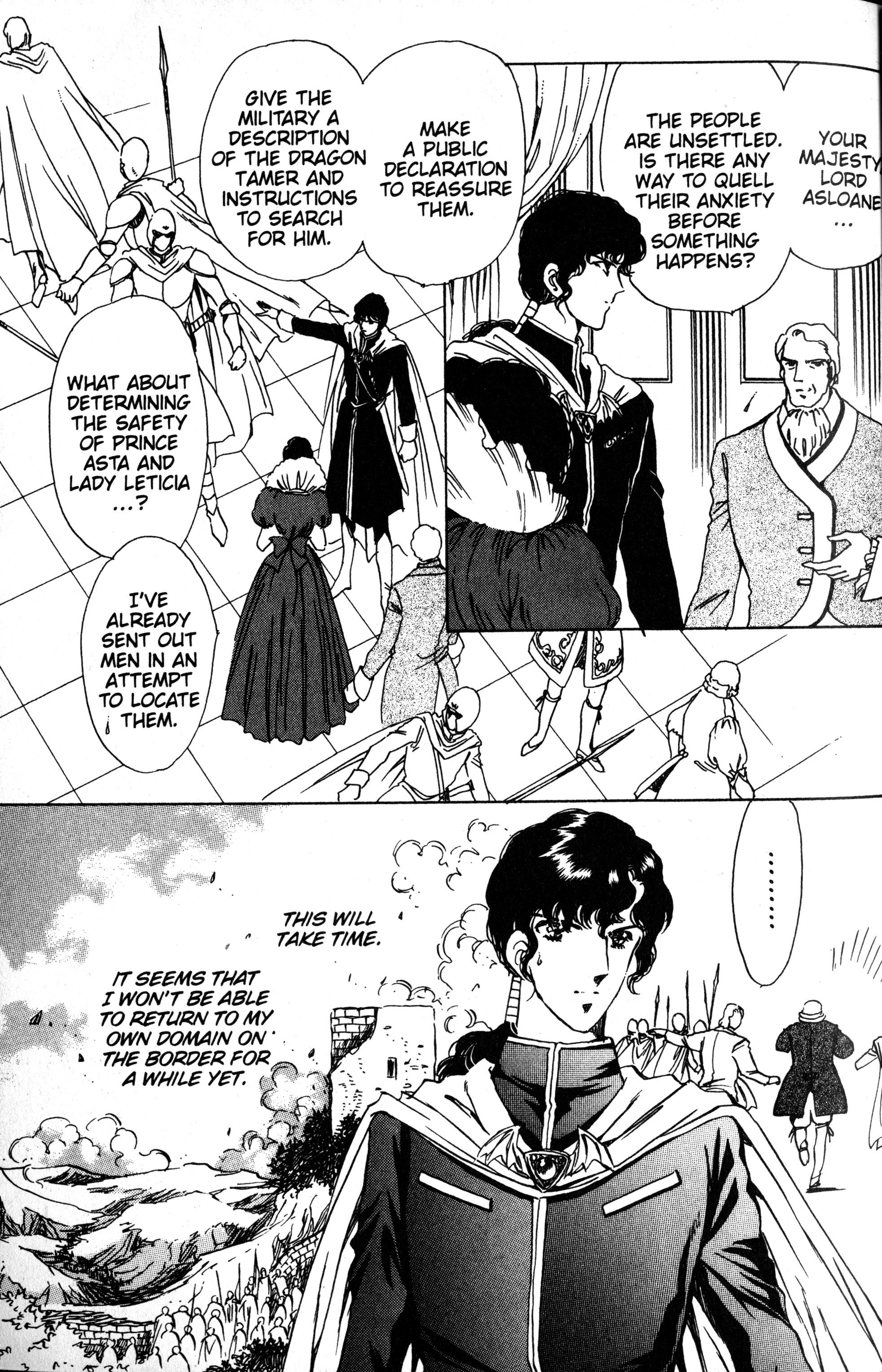 The Key To The Kingdom - Vol.6 Chapter 22