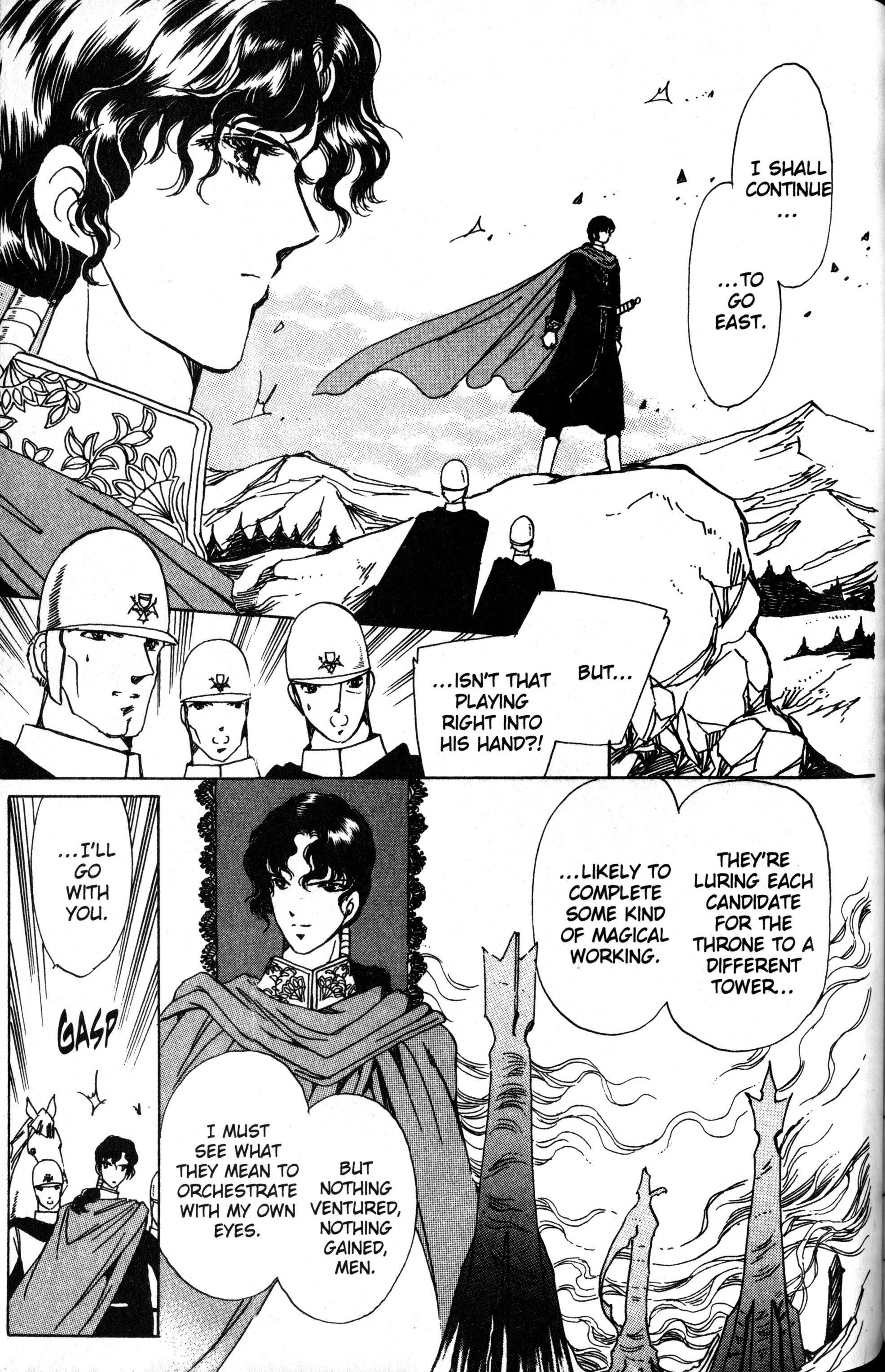 The Key To The Kingdom - Vol.4 Chapter 16