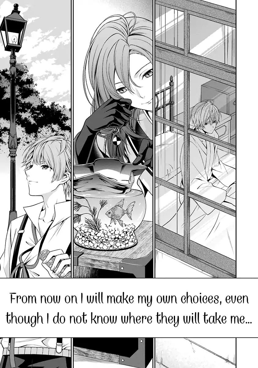 Nil Admirari No Tenbin: Teito Genwaku Kitan - Chapter 1: Libra Of Destiny