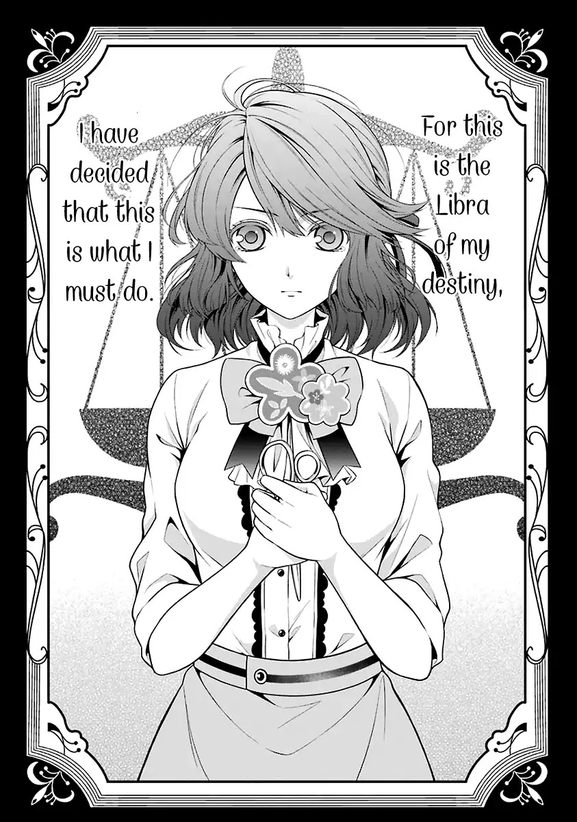 Nil Admirari No Tenbin: Teito Genwaku Kitan - Chapter 1: Libra Of Destiny