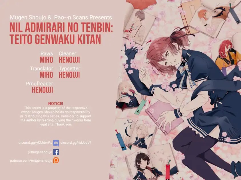 Nil Admirari No Tenbin: Teito Genwaku Kitan - Chapter 2: Fukuro