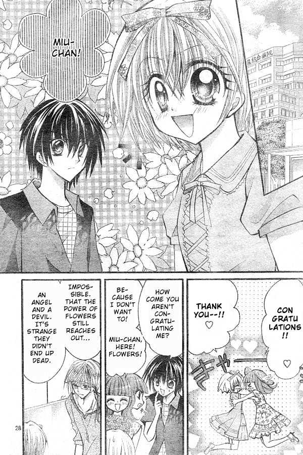 Shoujo Tenshi Milcute - Vol.2 Chapter 9