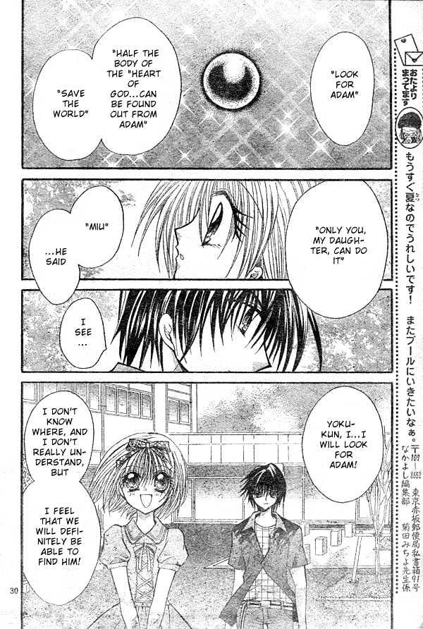 Shoujo Tenshi Milcute - Vol.2 Chapter 9