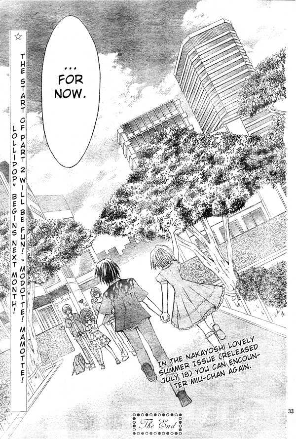 Shoujo Tenshi Milcute - Vol.2 Chapter 9